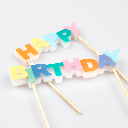 Meri Meri Happy Birthday Candle (x 2)